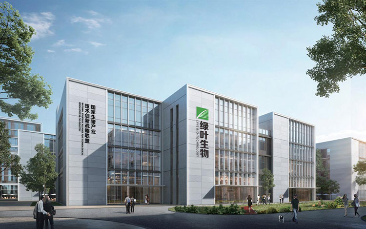 绿叶生物企业大楼