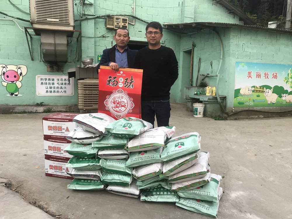 客户见证11