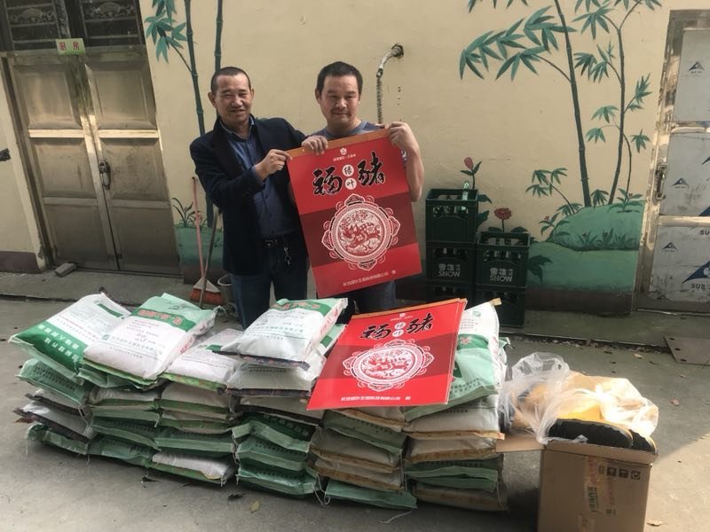 客户见证12