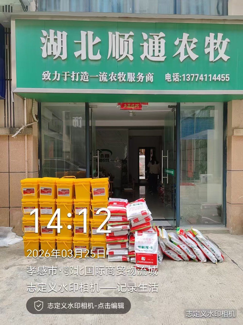 客户见证27