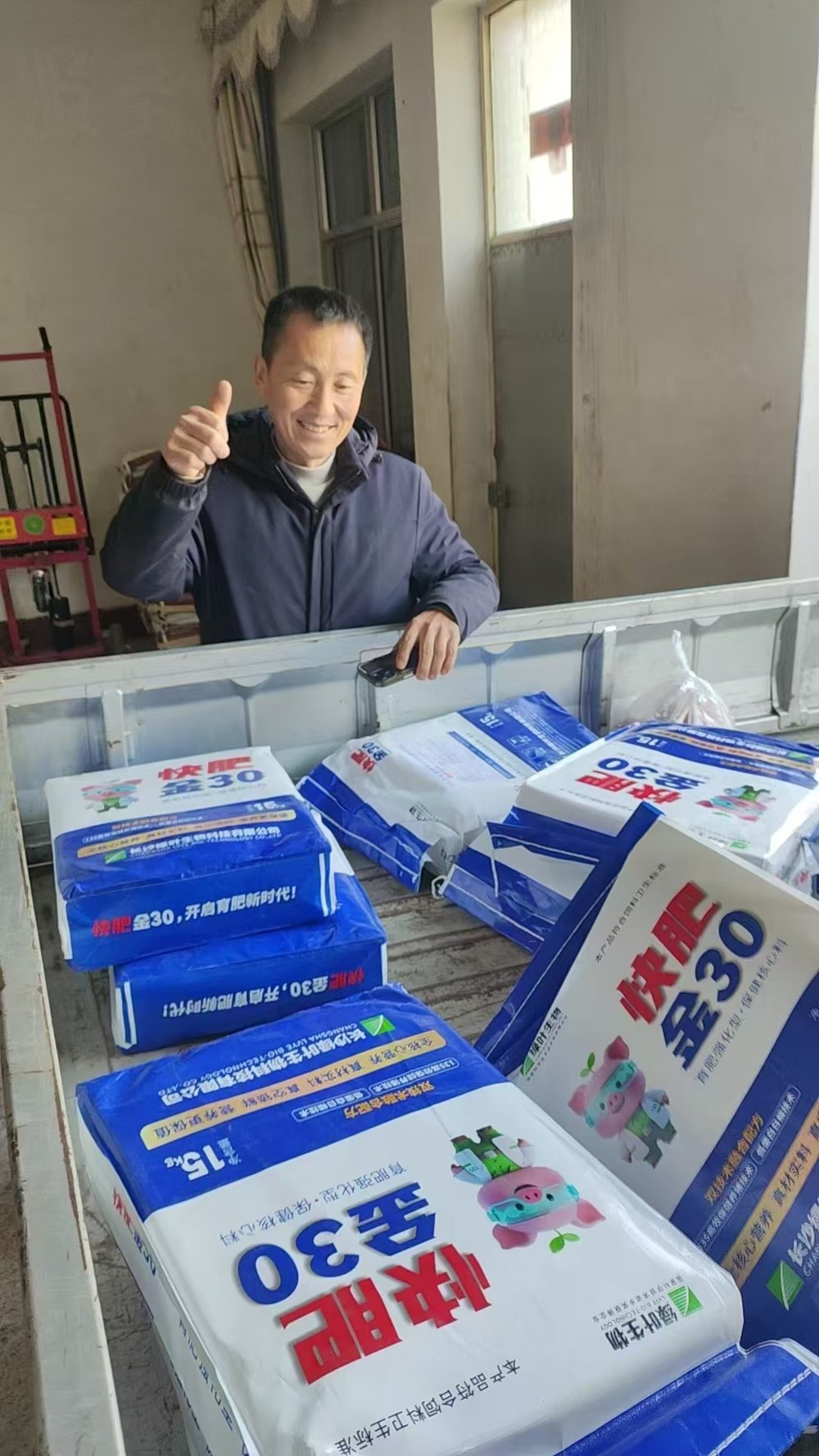客户见证30