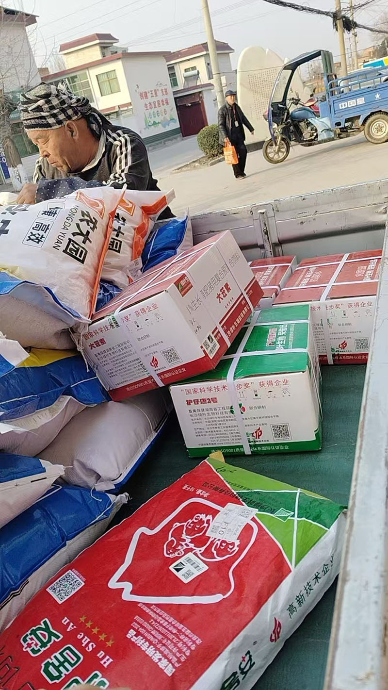 客户见证34