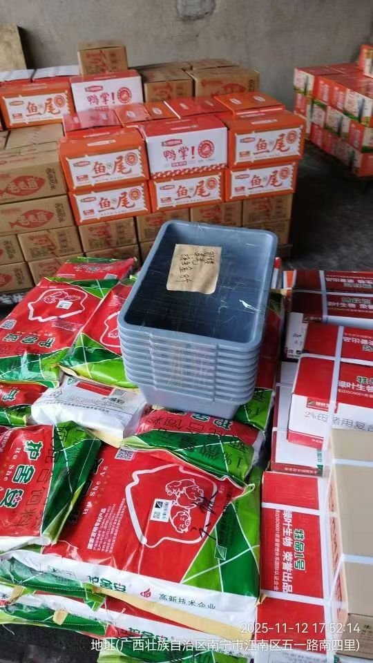 客户见证36