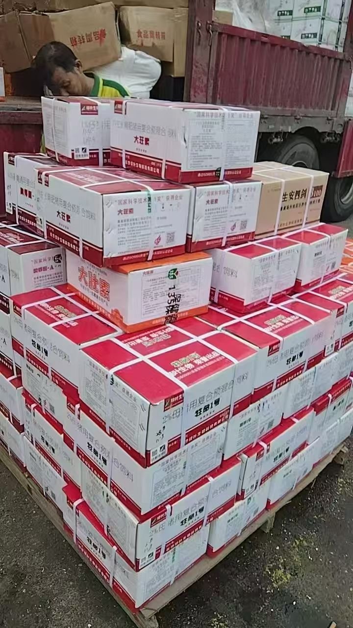客户见证37