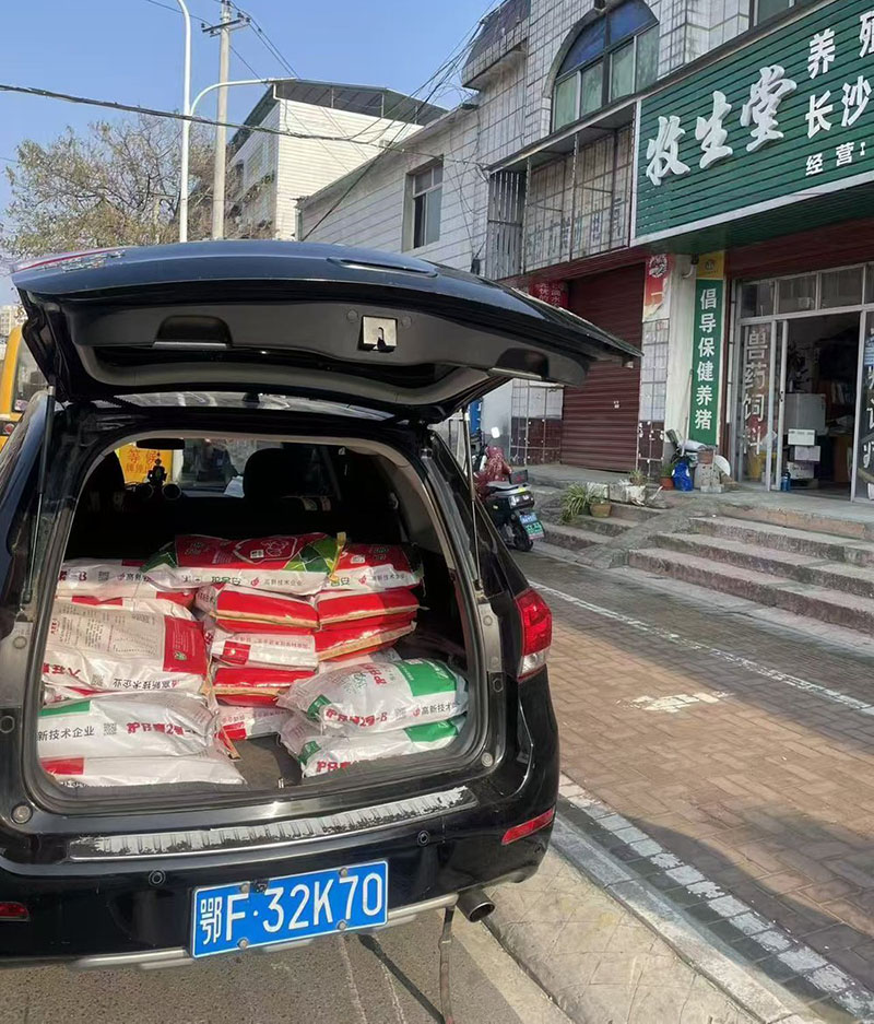 客户见证38