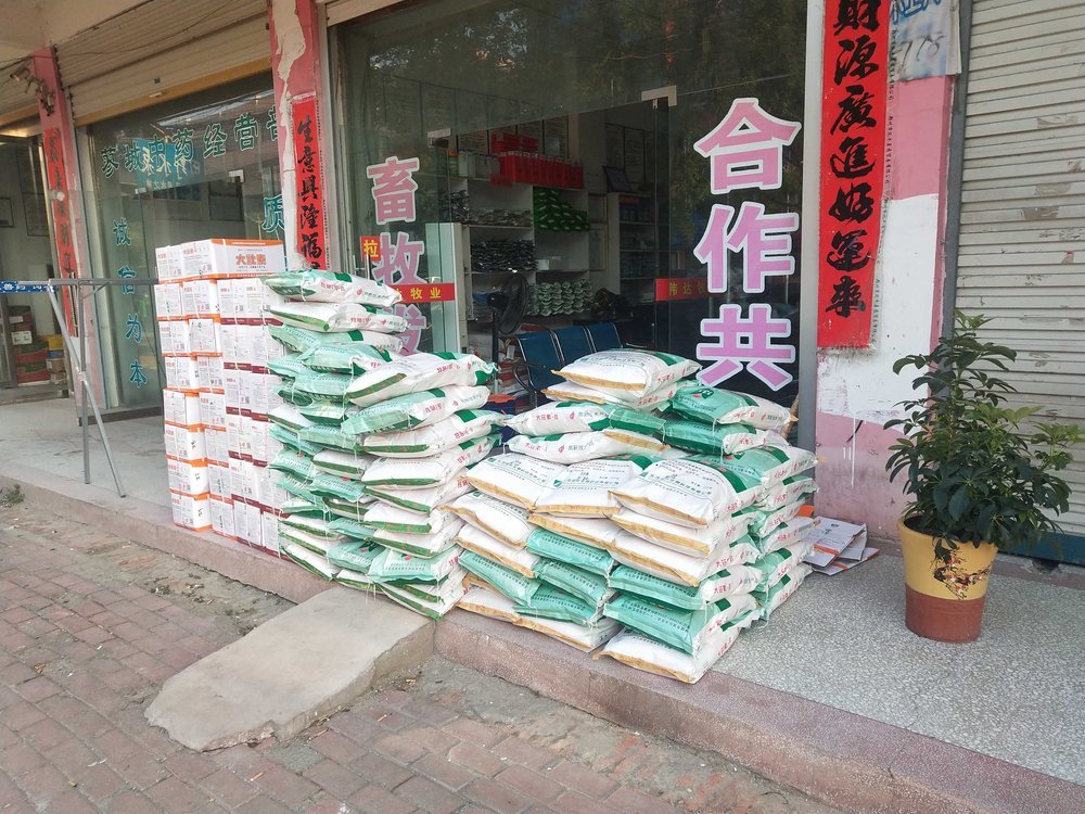 客户见证43
