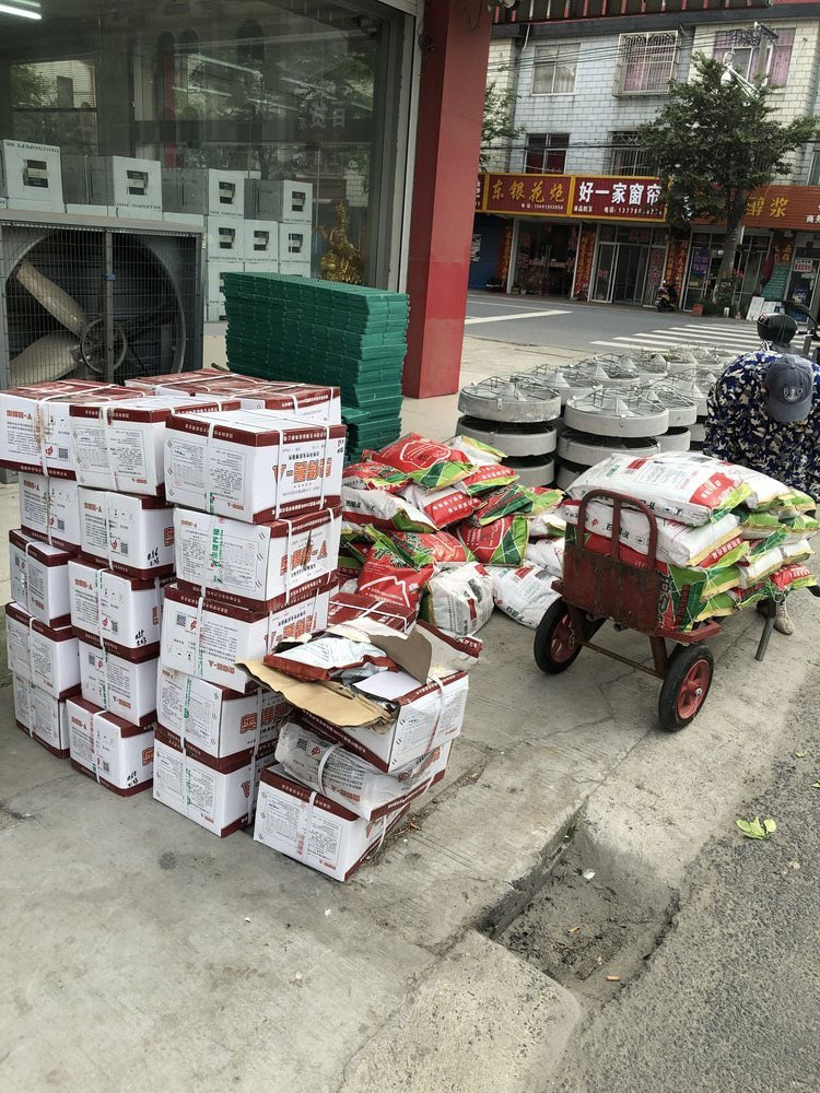 客户见证50