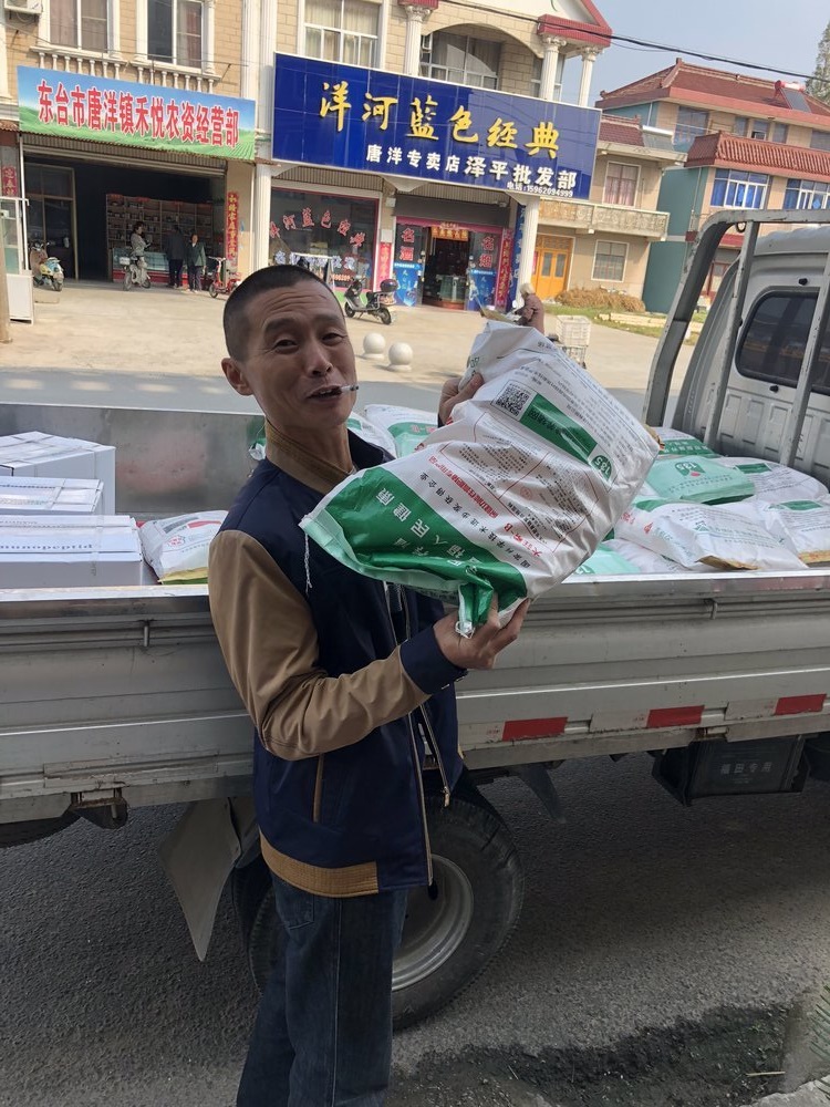 客户见证52