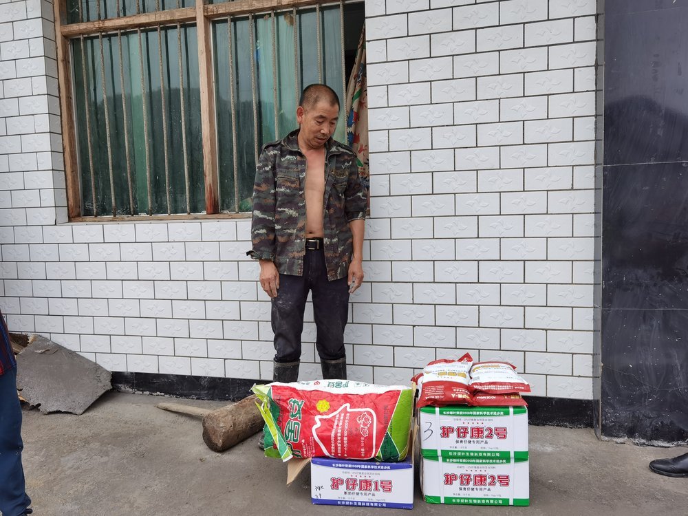 客户见证54