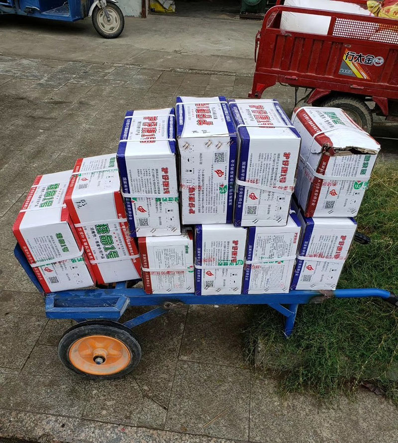 客户见证58
