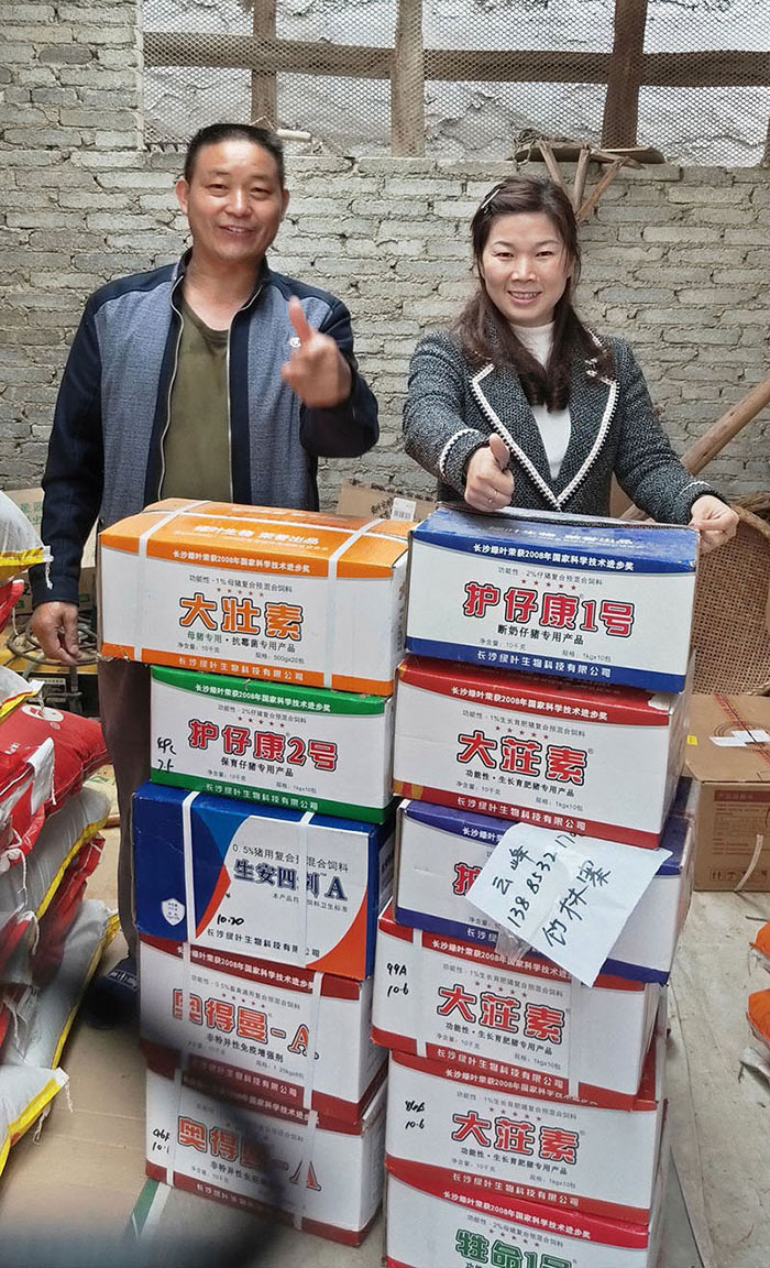客户见证76