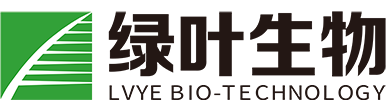 绿叶生物