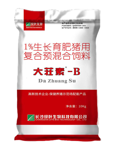 大荘素